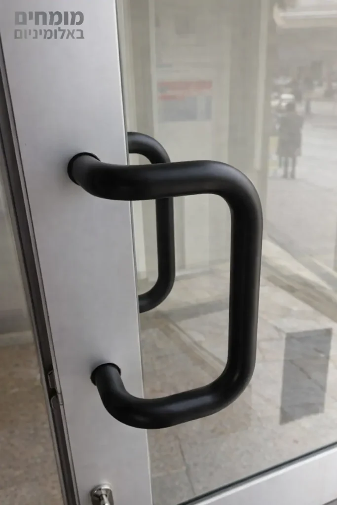 ידית אלומיניום